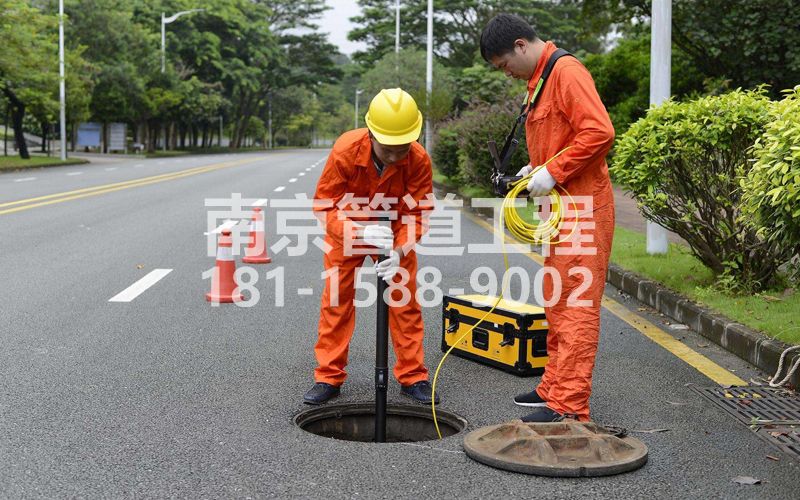 220顺义市政管道检测