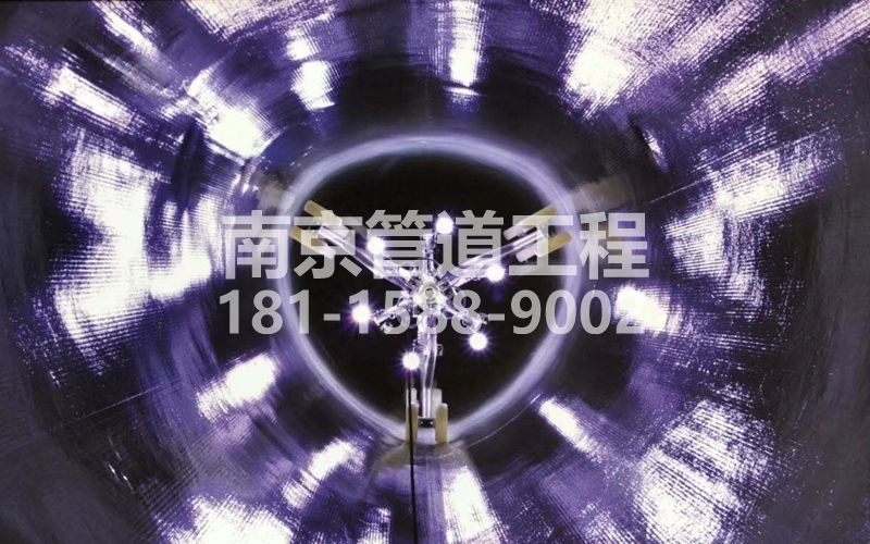 225顺义管道修复