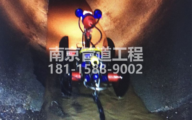 224顺义管道机器人检测