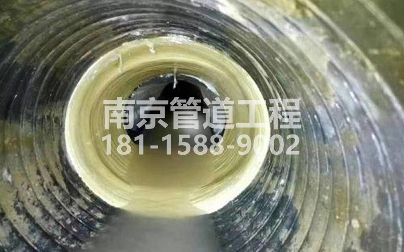 226顺义树脂修复