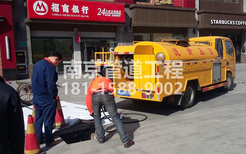 241顺义商场管道清洗