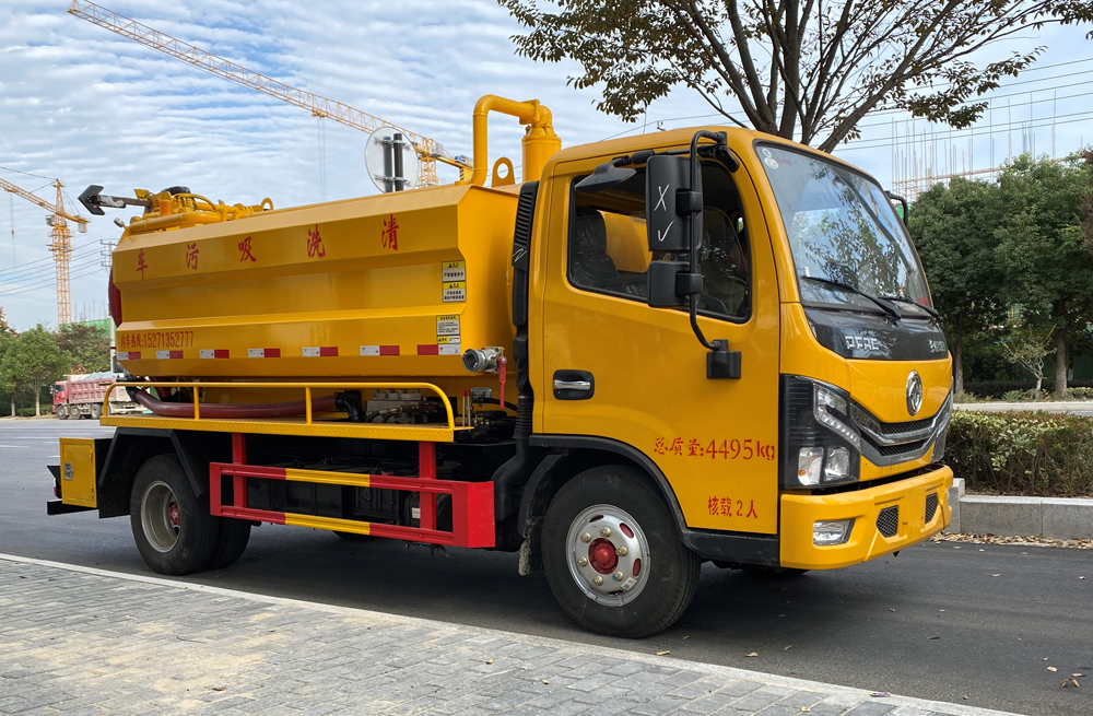 282顺义清洗吸污车