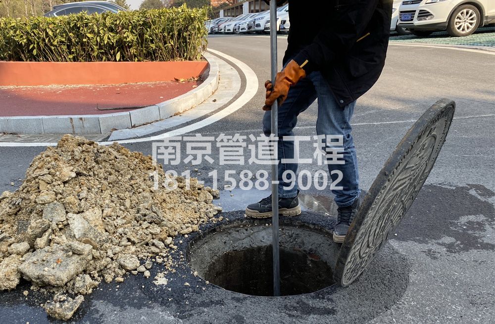 306顺义管道油块清理