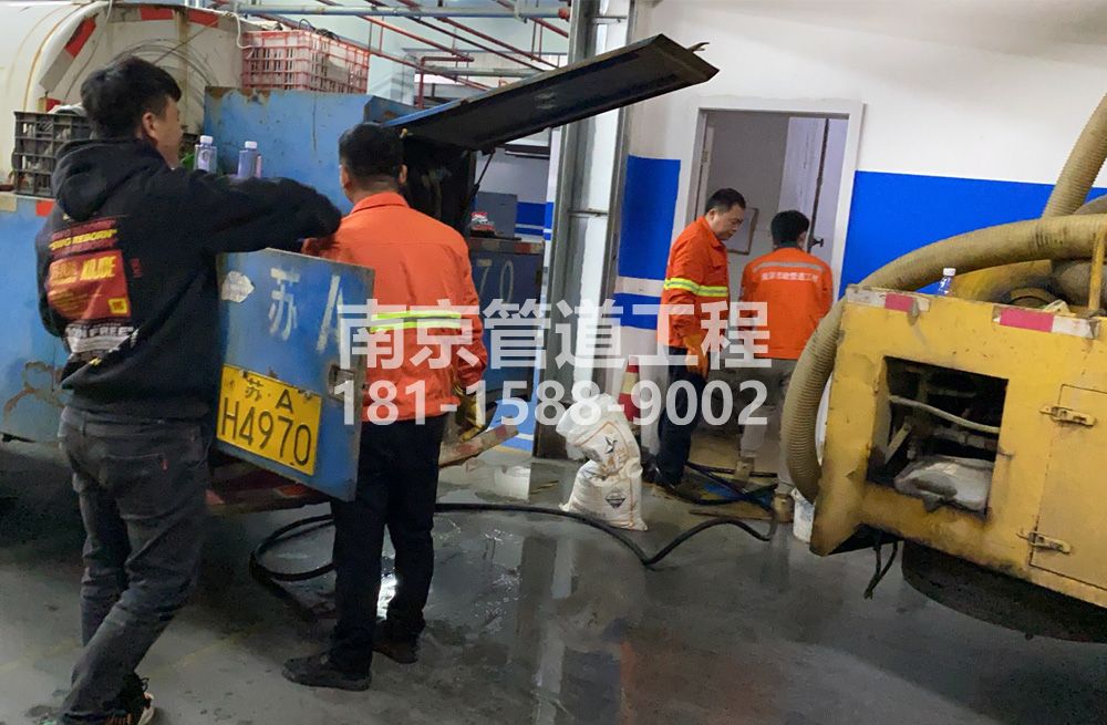 305顺义地下室管道清洗