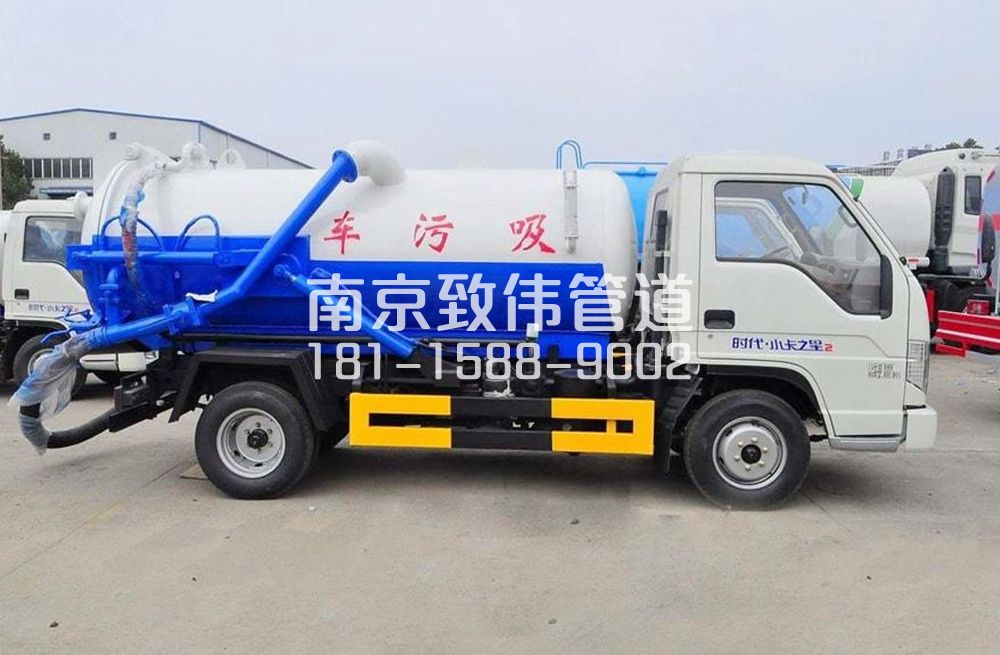 318顺义地下室吸污车