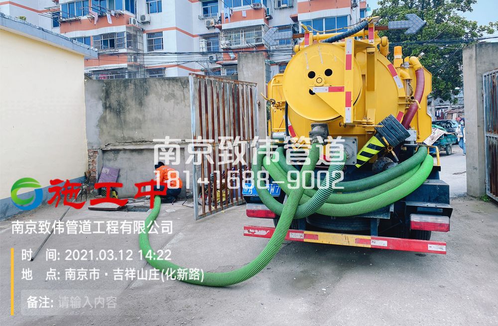 323顺义公厕化粪池清理