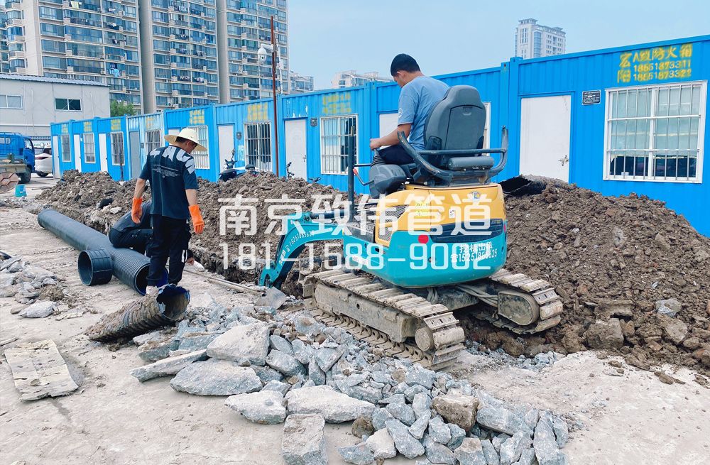 328顺义开挖置换管道
