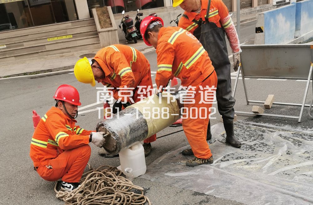 339顺义管道修复