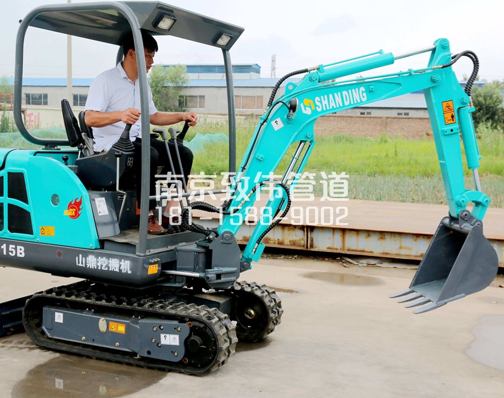 350顺义小型挖机