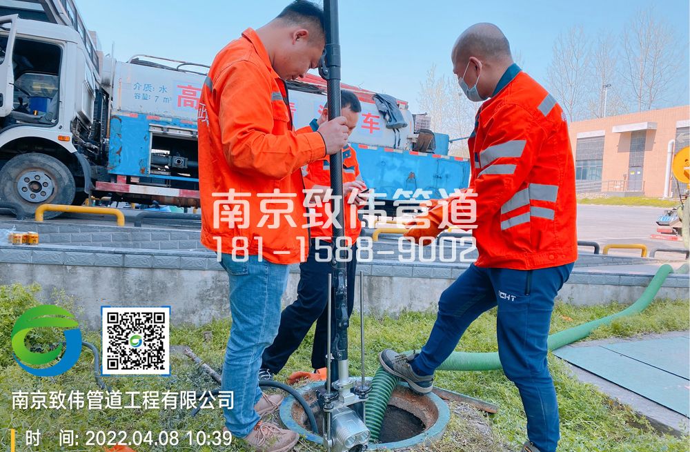 354顺义医疗公司管道检测