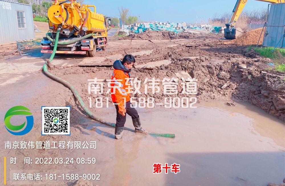 361顺义工地泥浆清运
