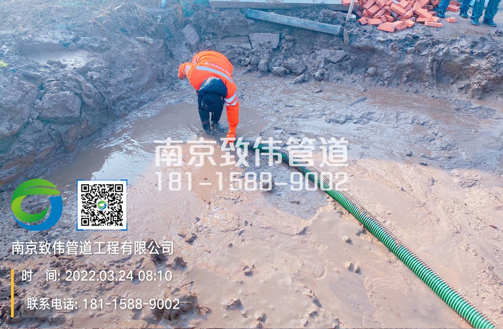 363顺义工地泥浆清理