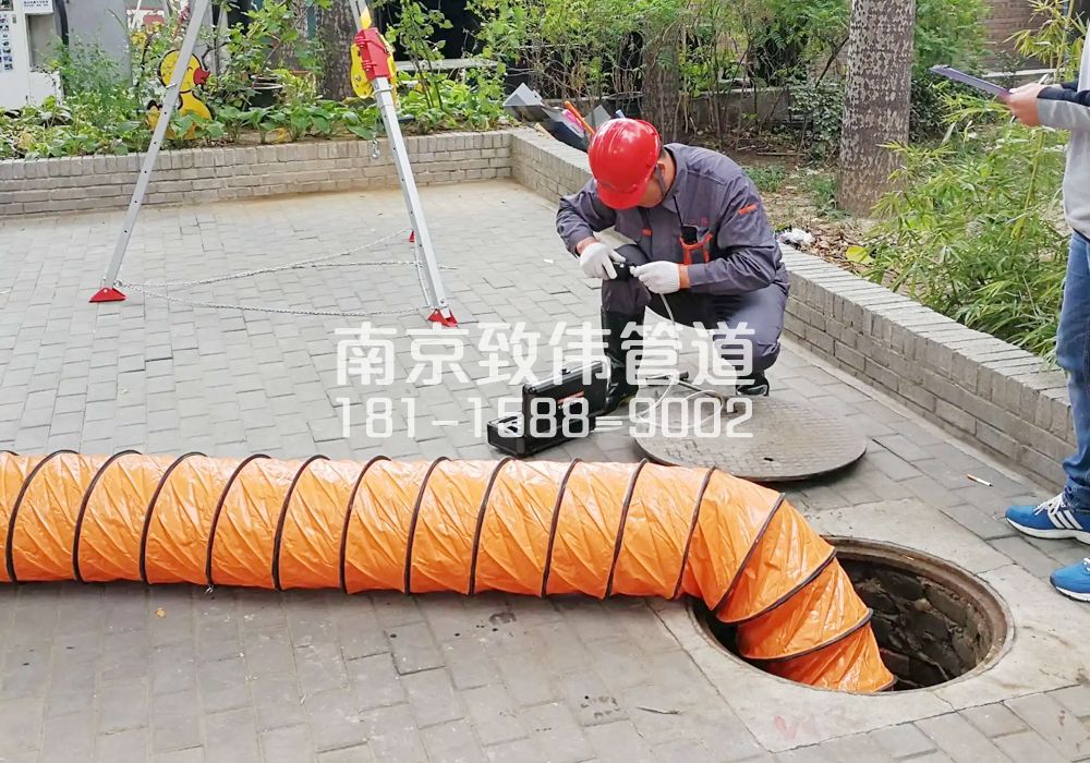 376顺义有限空间安全