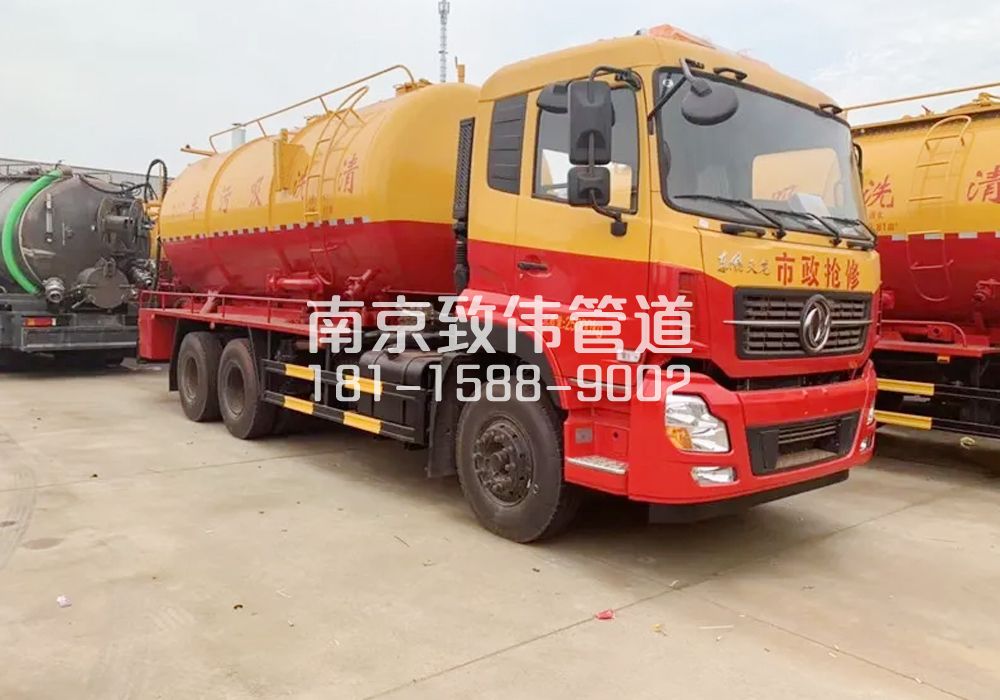372顺义12方清洗车
