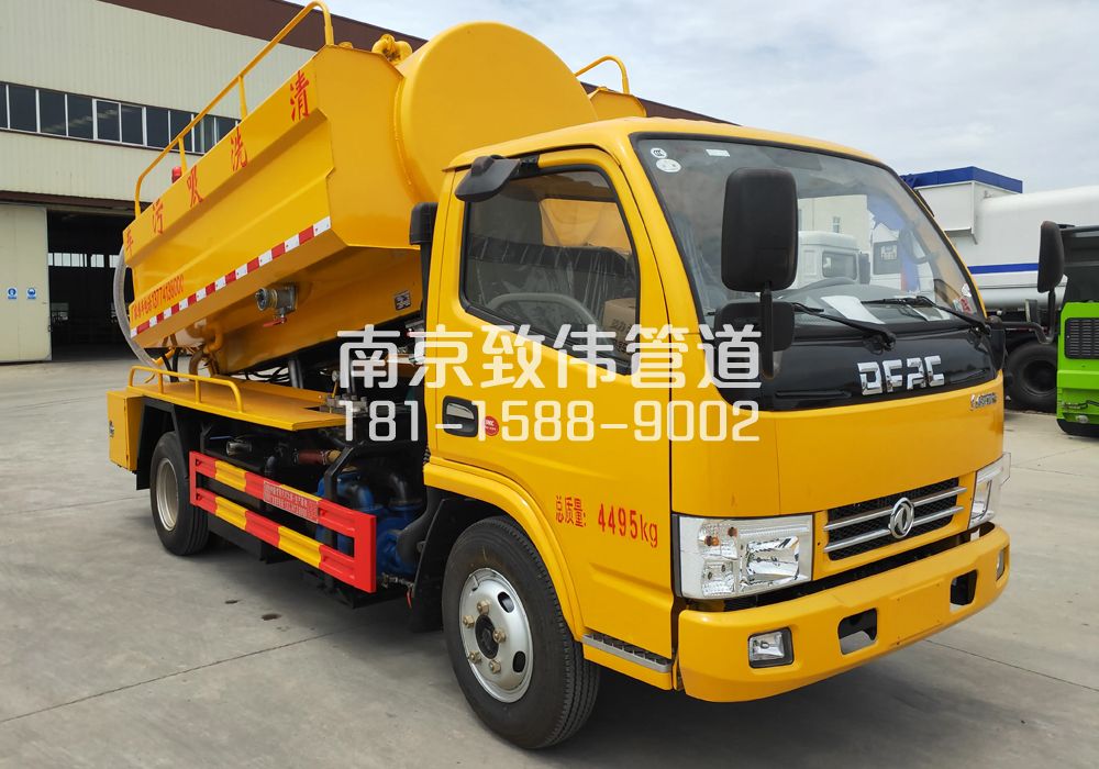 374顺义4方吸污车