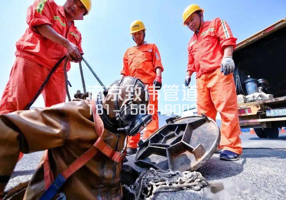 377顺义有限空间作业